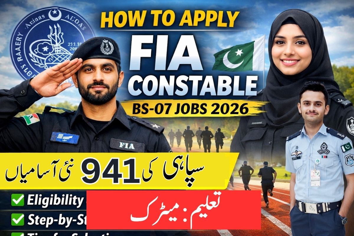 How to Apply for FIA Constable BS-07 Jobs 2026