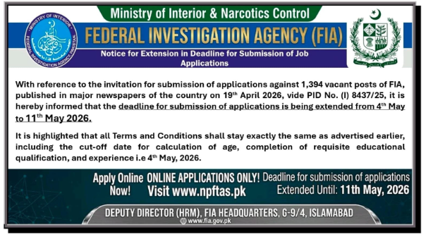 FIA Jobs Last Date Extended 2026