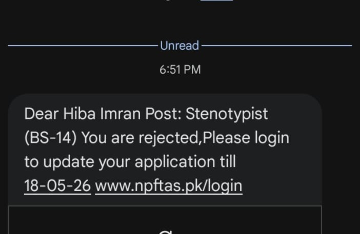 FIA Applications Under Review?