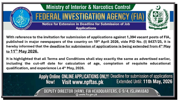 How to Fill Application Form